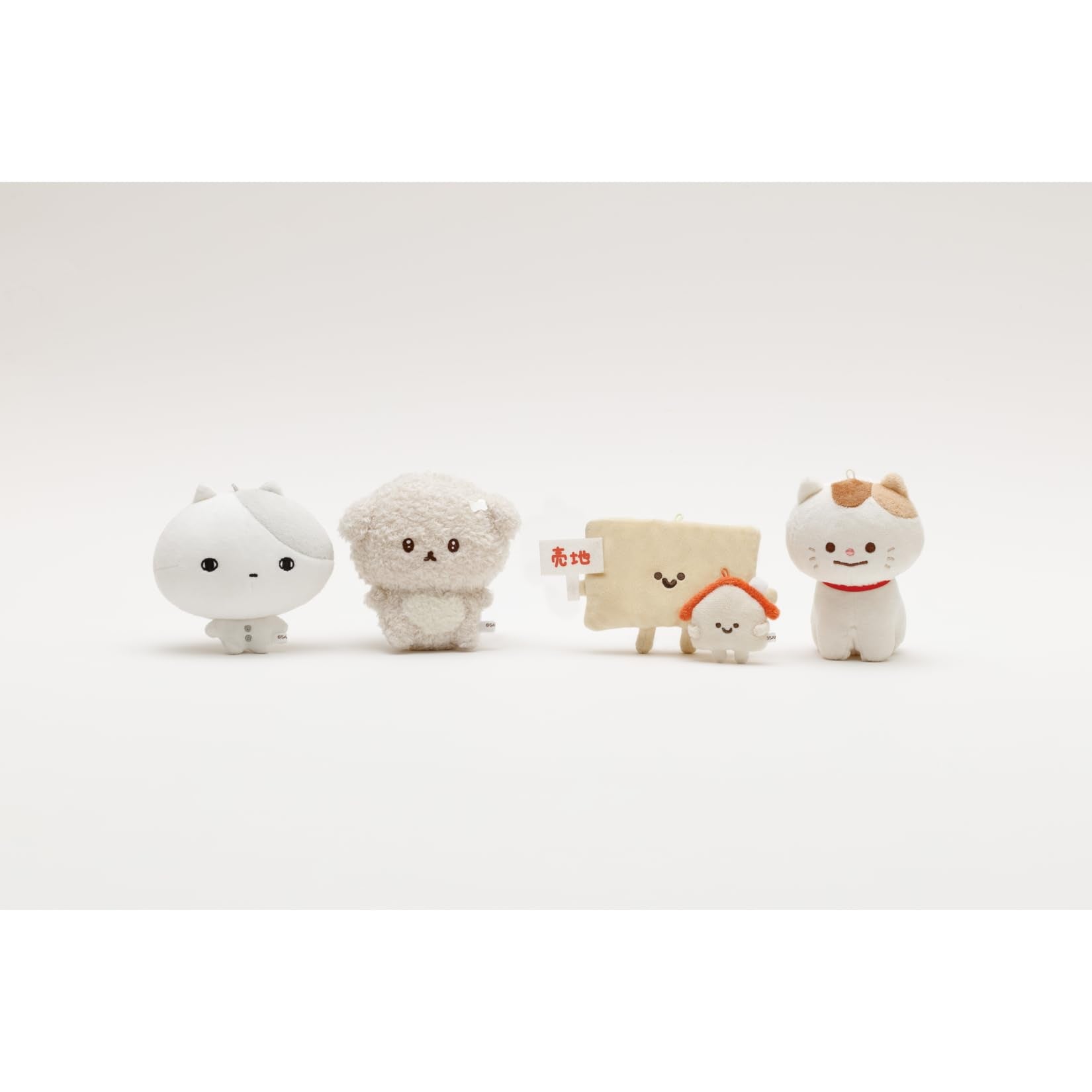 San-X Kyomu Kyomu Life Hanging Plush Toy Kyomu Neko Mo68901- Japan Figure Store - #1 Bring To You The Best Japanese Goods