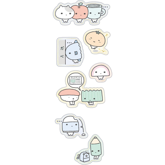 San-X Seal Kyomu Kyomu Life Notebook H17.5xW9xD0.1CM- Japan Figure Store - #1 Bring To You The Best Japanese Goods