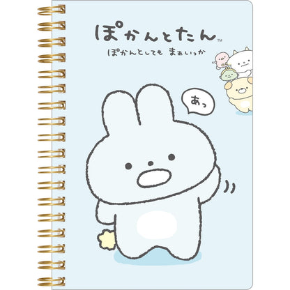 San-X Pokantotan B6 Notebook Ny38201 | Premium San-X Stationery- Japan Figure Store - #1 Bring To You The Best Japanese Goods