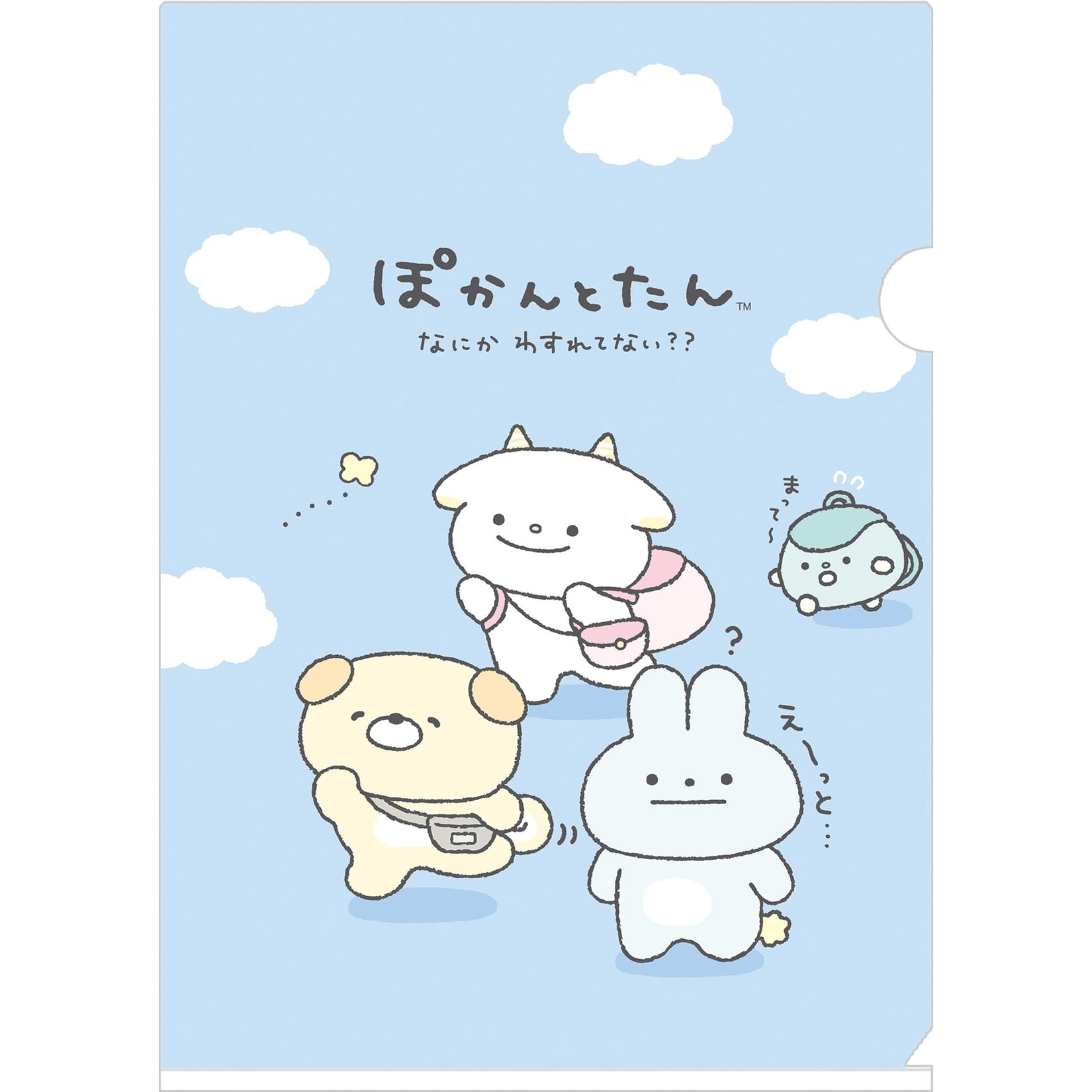 San-X Pokantotan Clear Holder FA11008 - A4 Size H31 X W22 X D0.1 Cm- Japan Figure Store - #1 Bring To You The Best Japanese Goods