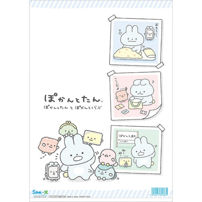 San-X Pokantotan Clear Holder FA11008 - A4 Size H31 X W22 X D0.1 Cm- Japan Figure Store - #1 Bring To You The Best Japanese Goods