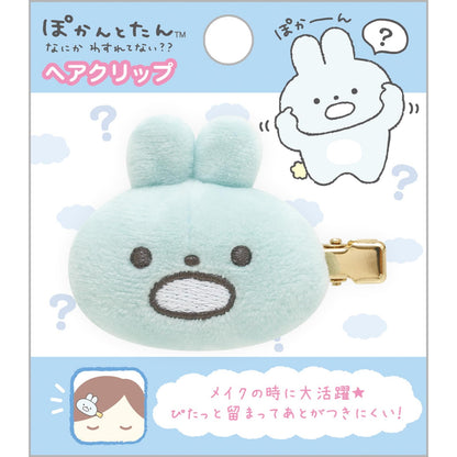 San-X Pokantotan Hair Clip Fe39001 - Adorable San-X Accessory- Japan Figure Store - #1 Bring To You The Best Japanese Goods