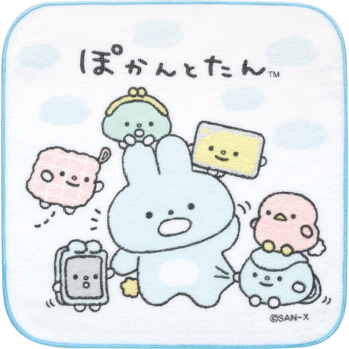 San-X Pokantotan Petit Towel - H21 x W21 x D0.3 cm Soft and Absorbent- Japan Figure Store - #1 Bring To You The Best Japanese Goods