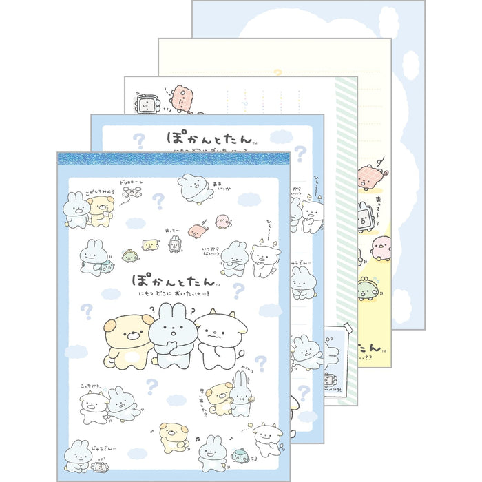 San-X Pokantotan Memo Pad H14.8 x W10.5 x D0.8cm Odekake Design- Japan Figure Store - #1 Bring To You The Best Japanese Goods