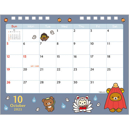 San-X Rilakkuma 2025 Tabletop Calendar Cd38201