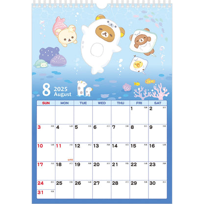 San-X Rilakkuma 2025 Wall Calendar B4 Size Cd37801