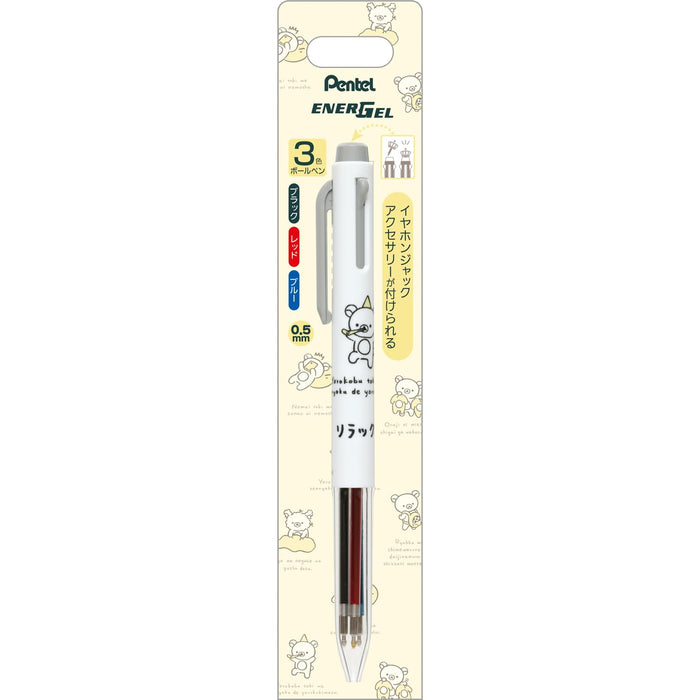 San-X Rilakkuma Energel Ballpoint Pen 0.5mm Black Ink- Japan Figure Store - #1 Bring To You The Best Japanese Goods