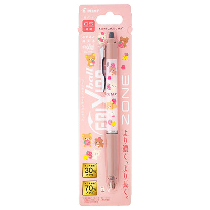 San-X Rilakkuma Frixion Ball Knock Zone Pr09801 Gel Pen- Japan Figure Store - #1 Bring To You The Best Japanese Goods