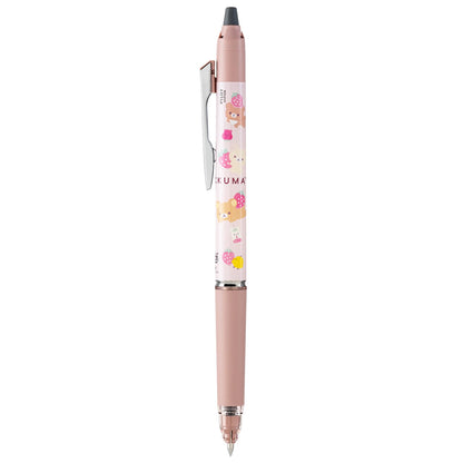 San-X Rilakkuma Frixion Ball Knock Zone Pr09801 Gel Pen- Japan Figure Store - #1 Bring To You The Best Japanese Goods