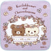 San-X Rilakkuma Petit Towel - H21 x W21 cm Soft and Absorbent- Japan Figure Store - #1 Bring To You The Best Japanese Goods