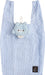 San-X Rilakkuma Dandelion and Twin Hamsters Blue Shopping Bag Wolf Design- Japan Figure Store - #1 Bring To You The Best Japanese Goods