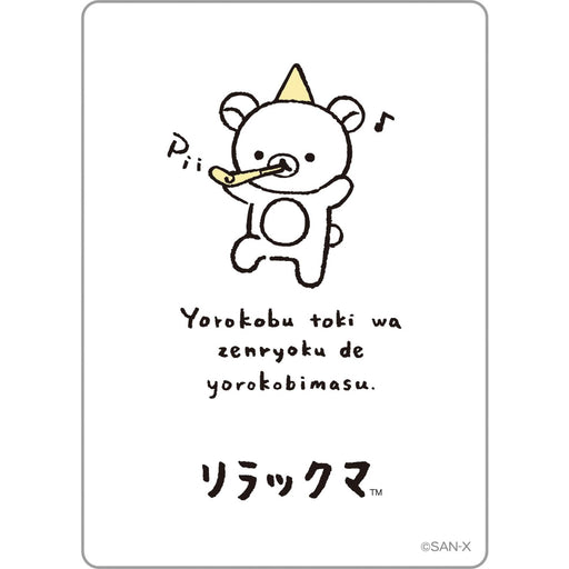 San-X Rilakkuma Goyururi Everyday Stickers SE60701 H7xW5cm- Japan Figure Store - #1 Bring To You The Best Japanese Goods