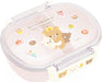 San-X Rilakkuma Tight Lunch Box Ka23201 – Durable Compact Easy to Clean- Japan Figure Store - #1 Bring To You The Best Japanese Goods