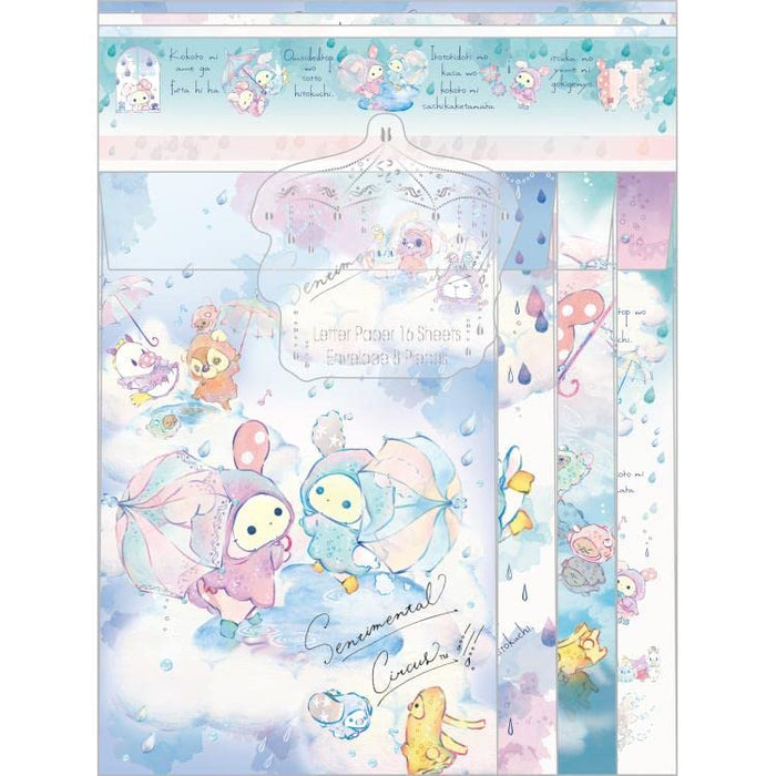 San-X Sentimental Circus Letter Set A Rainbow Over The Sky Envelopes Stationery- Japan Figure Store - #1 Bring To You The Best Japanese Goods
