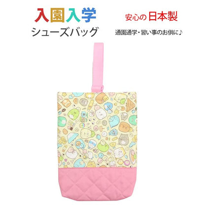 San-X Sumikko Gurashi Girls Shoe Case CG-2984- Japan Figure Store - #1 Bring To You The Best Japanese Goods