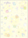 San-X Sumikko Gurashi 6-Hole Sticker Notebook Se58302 125x91x4mm- Japan Figure Store - #1 Bring To You The Best Japanese Goods