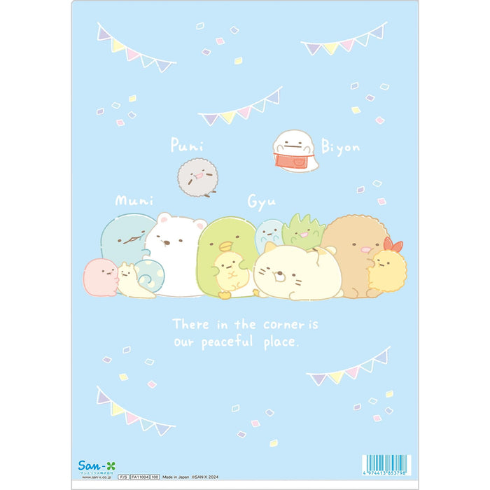 San-X Sumikko Gurashi Clear Holder A4 Size 31x22x0.1cm Office Organizer- Japan Figure Store - #1 Bring To You The Best Japanese Goods