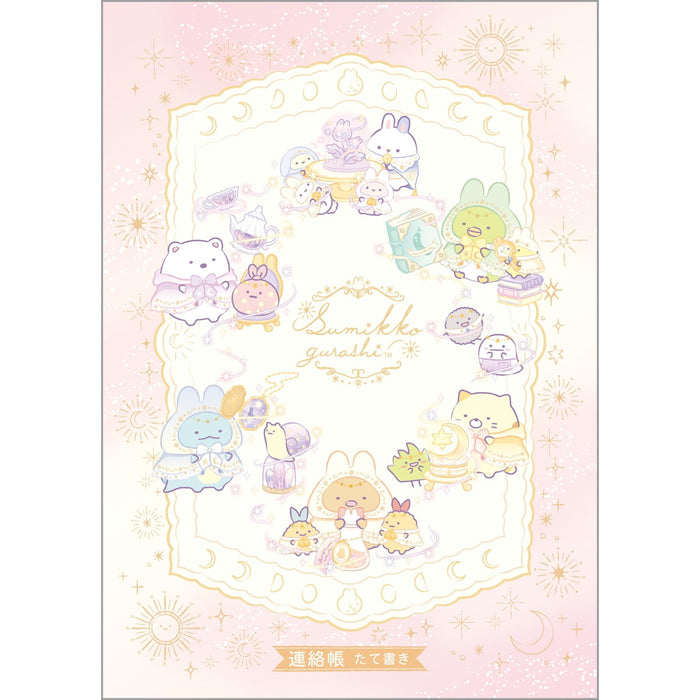 San-X Sumikko Gurashi Vertical Contact Notebook 2024 Size H25.2 x W17.9Cm- Japan Figure Store - #1 Bring To You The Best Japanese Goods