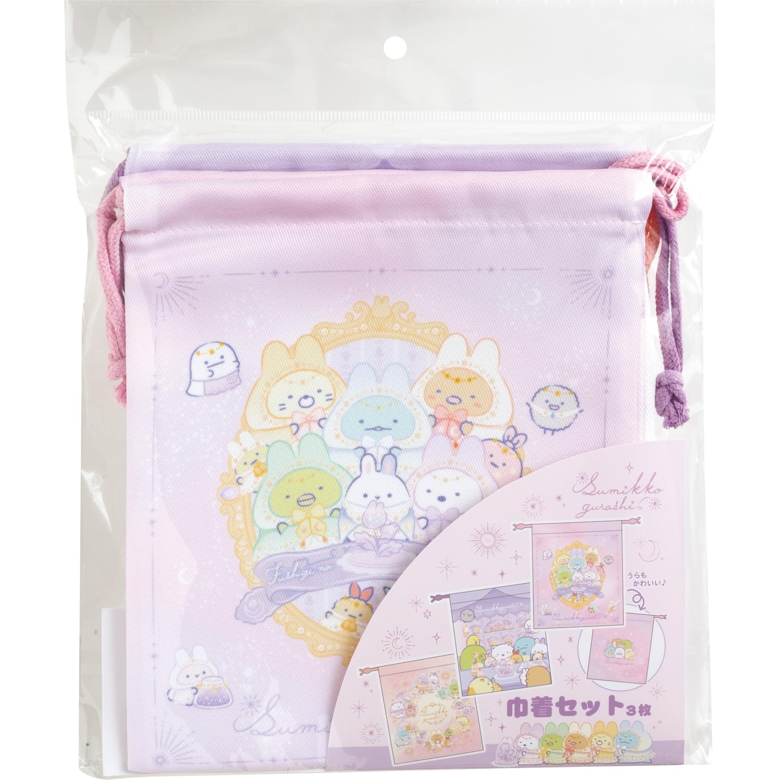San-X Sumikko Gurashi Drawstring Bag Set CA51802 - Durable & Stylish- Japan Figure Store - #1 Bring To You The Best Japanese Goods