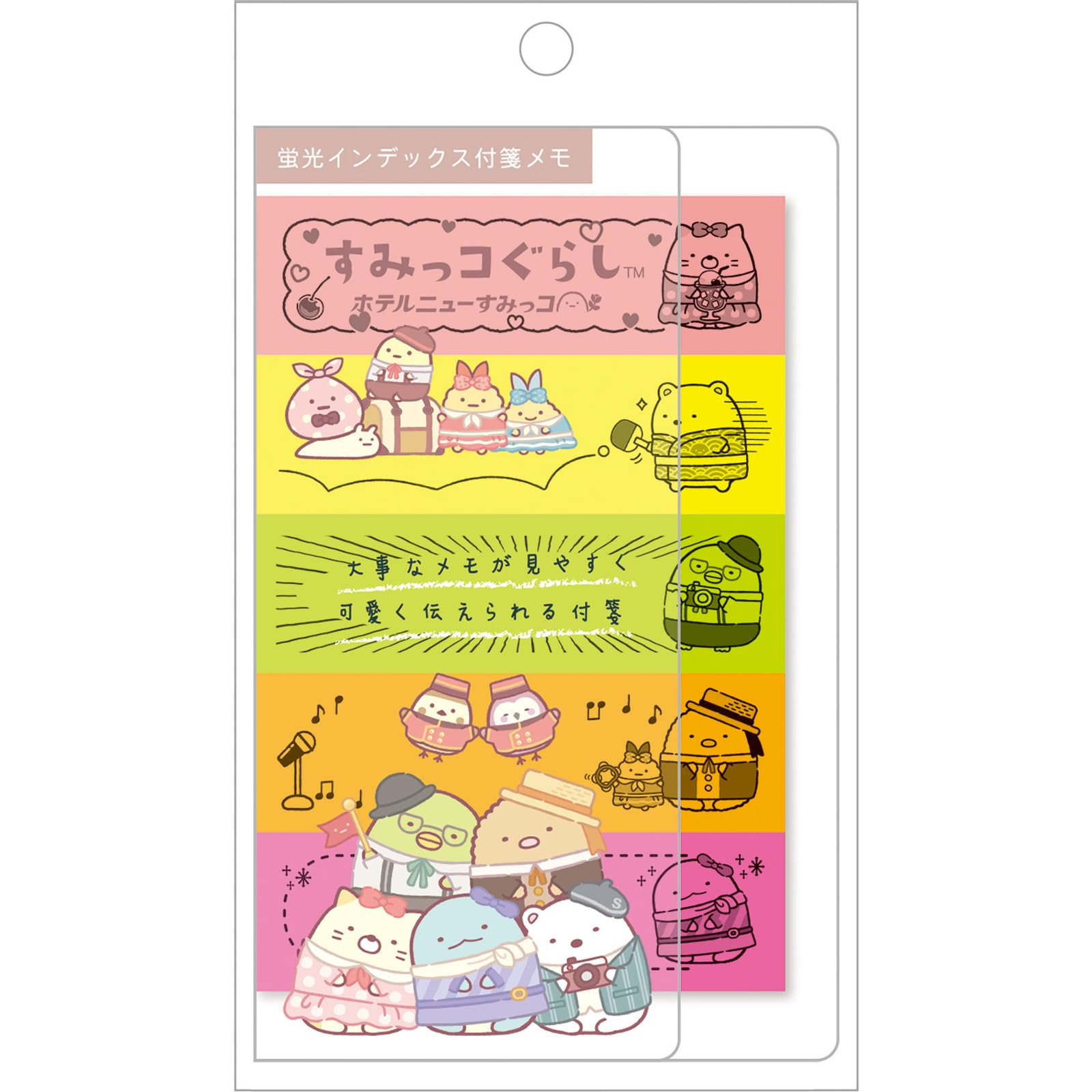 San-X Sumikko Gurashi Fluorescent Index Sticky Notes Mh17503- Japan Figure Store - #1 Bring To You The Best Japanese Goods