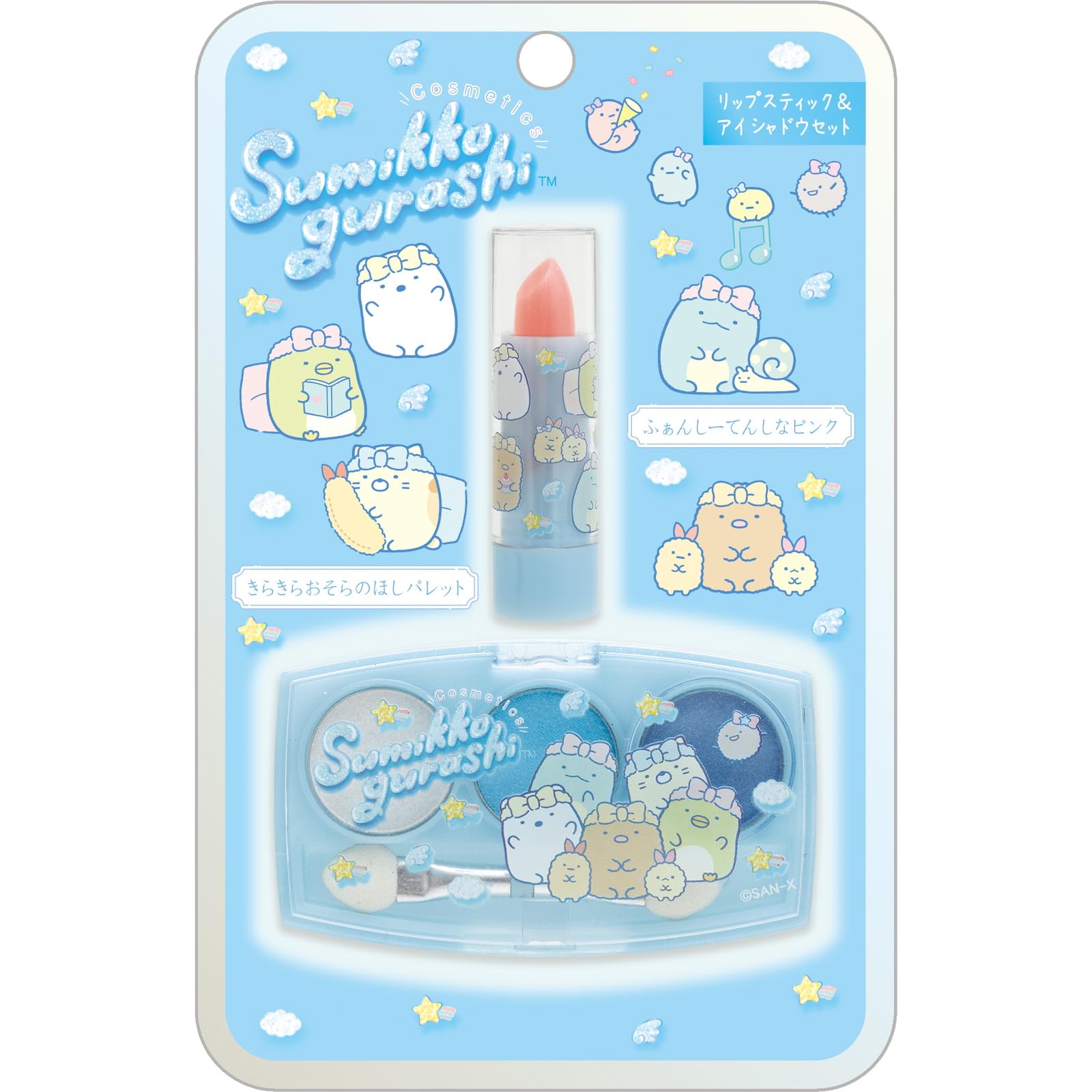 San-X Sumikko Gurashi Lipstick and Eyeshadow Set Blue 150x95mm