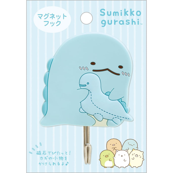San-X Sumikko Gurashi Lizard Magnet Hook FT70703 | Cute Home Accessory- Japan Figure Store - #1 Bring To You The Best Japanese Goods