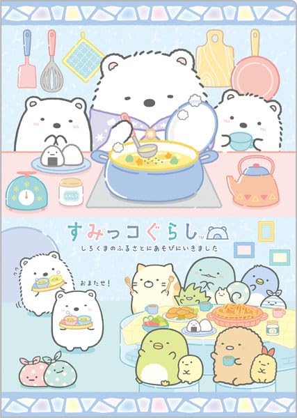 San-X Sumikko Gurashi Mini Double Clear Holder Fa11603 - Compact Storage- Japan Figure Store - #1 Bring To You The Best Japanese Goods