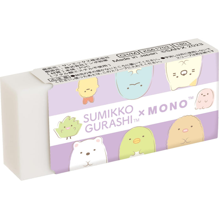 San-X Sumikko Gurashi Mono Eraser 23 x 55 x 11mm χωρίς San-X- Japan Figure Store - #1 Bring To You The Best Japanese Goods