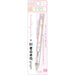 San-X Sumikko Gurashi Mono Graph Mechanical Pencil Ph21304 H147 10mm- Japan Figure Store - #1 Bring To You The Best Japanese Goods
