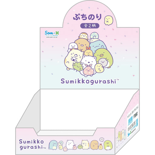 San-X Sumikko Gurashi Petit Glue Ft69902 - Compact and Handy Adhesive Solution- Japan Figure Store - #1 Bring To You The Best Japanese Goods