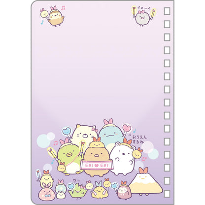 San-X Sumikko Gurashi Sticker Notebook SE62801 H156 W110mm- Japan Figure Store - #1 Bring To You The Best Japanese Goods