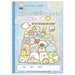 San-X Sumikko Gurashi Practice Notebook Memo Mh06001 - Exciting Collection- Japan Figure Store - #1 Bring To You The Best Japanese Goods