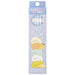 San-X Sumikko Gurashi 2B Writing Pencil - 1 Dozen Pack Ph18703- Japan Figure Store - #1 Bring To You The Best Japanese Goods