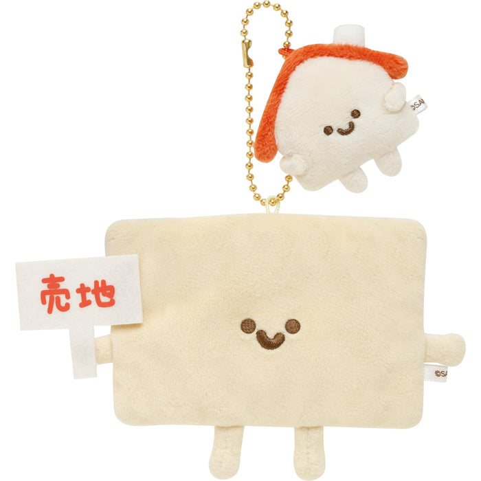 San-X Tochi Tochi-Zu House Hanging Plush Toy Akichi Mo69101- Japan Figure Store - #1 Bring To You The Best Japanese Goods