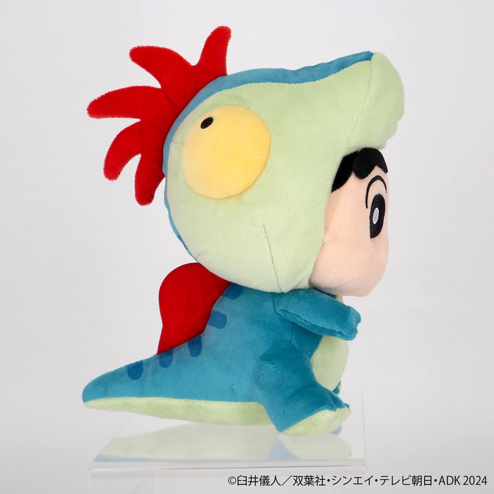 Sanei Boeki Crayon Shin-Chan Dinosaur Plush Toy S 12x17x21cm- Japan Figure Store - #1 Bring To You The Best Japanese Goods