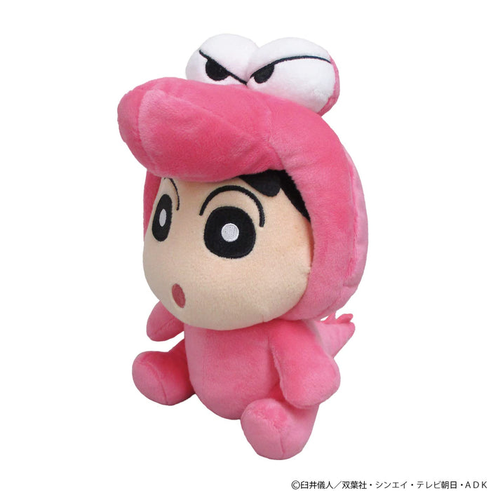 Sanei Boeki Crayon Shin-Chan Crocodile Yama-San Plush Toy 20cm- Japan Figure Store - #1 Bring To You The Best Japanese Goods