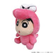 Sanei Boeki Crayon Shin-Chan Crocodile Yama-San Plush Toy 20cm- Japan Figure Store - #1 Bring To You The Best Japanese Goods