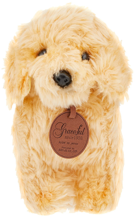 Sanei Boeki Graceful Dog Toy Poodle Cream Plush 24cm Made in Japan- Japan Figure Store - #1 Bring To You The Best Japanese Goods