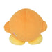 Sanei Boeki Kirby Waddle Dee Kororon Friends 12Cm Plush Toy- Japan Figure Store - #1 Bring To You The Best Japanese Goods
