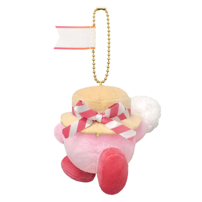 Sanei Kirby Sunny Day Mascot Sweet Fun 9x7x10cm KS03 Plush Toy