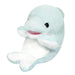 Sanei Boeki Kyunkoro Dolphin Plush Toy 10x12x12cm - Soft & Cuddly- Japan Figure Store - #1 Bring To You The Best Japanese Goods