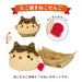 Sanei Boeki Local Dumplings Takoyaki Nekodango Osaka Plush Toy 11x8x8Cm- Japan Figure Store - #1 Bring To You The Best Japanese Goods