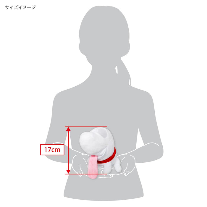 Sanei Boeki Luigi's Mansion 2 Oba-Inu 17cm Plush Toy- Japan Figure Store - #1 Bring To You The Best Japanese Goods