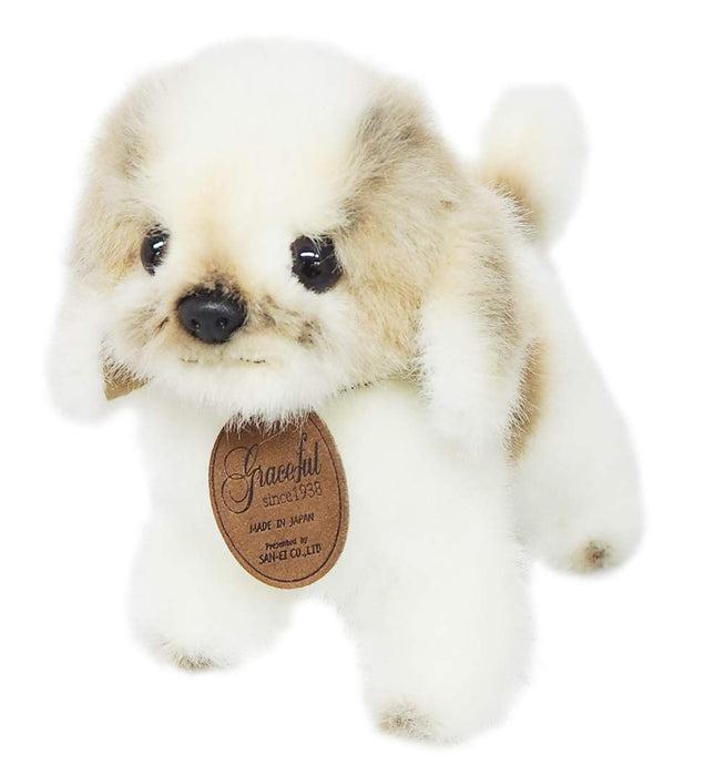 Sanei Boeki Graceful Puppy Shih Tzu Plush Toy 16cm - Made in Japan- Japan Figure Store - #1 Bring To You The Best Japanese Goods