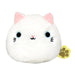 Sanei Boeki Nekodango White Plush Toy 9x8x7cm- Japan Figure Store - #1 Bring To You The Best Japanese Goods