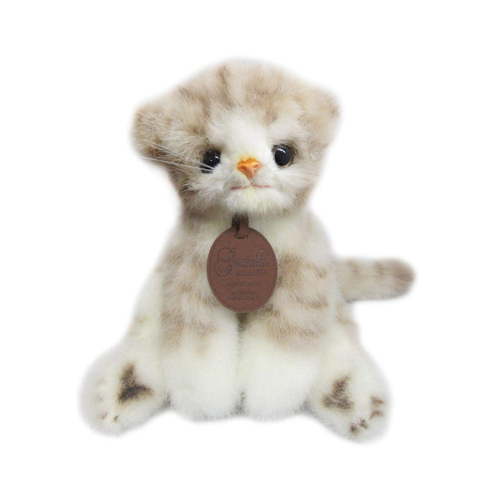 Sanei Boeki Scottish Sitting Cat Plush Toy Brown 16x16x22cm Made in Japan- Japan Figure Store - #1 Bring To You The Best Japanese Goods