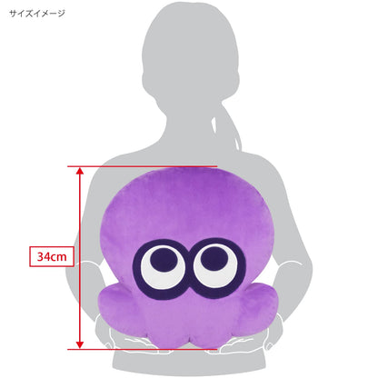 Sanei Boeki Splatoon 3 Octopus Cushion Purple 33x11x34 cm- Japan Figure Store - #1 Bring To You The Best Japanese Goods