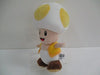Sanei Boeki Super Mario All Star Collection Yellow Toad 20cm Plush Toy- Japan Figure Store - #1 Bring To You The Best Japanese Goods