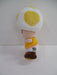 Sanei Boeki Super Mario All Star Collection Yellow Toad 20cm Plush Toy- Japan Figure Store - #1 Bring To You The Best Japanese Goods