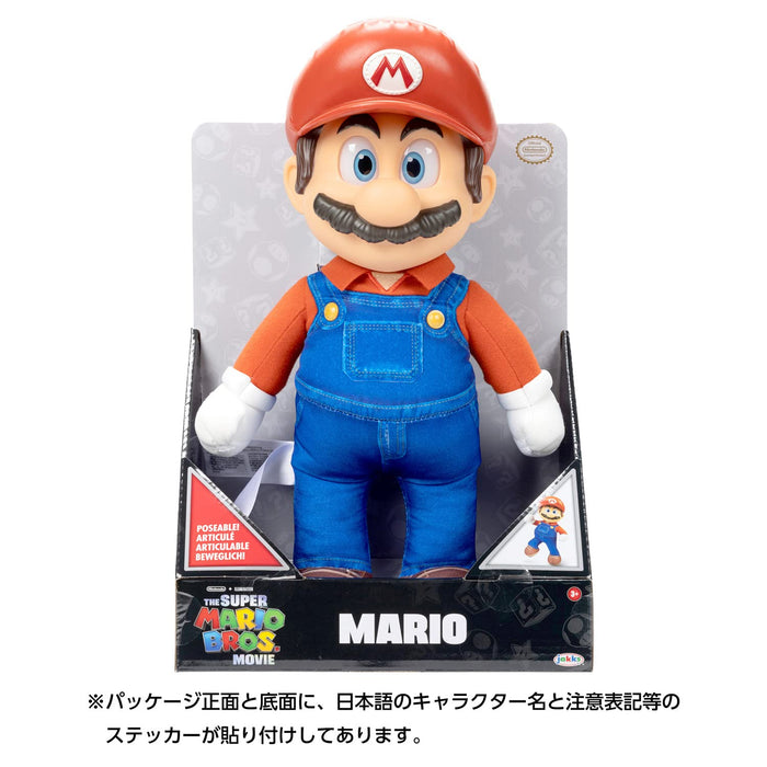 Sanei Boeki Super Mario Bros. Movie Soft Mario Figure 14x19x36cm TSM-14- Japan Figure Store - #1 Bring To You The Best Japanese Goods